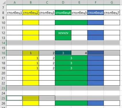 Excel формат за зразком для декількох осередків (format painter) Excel формат за зразком для декількох осередків