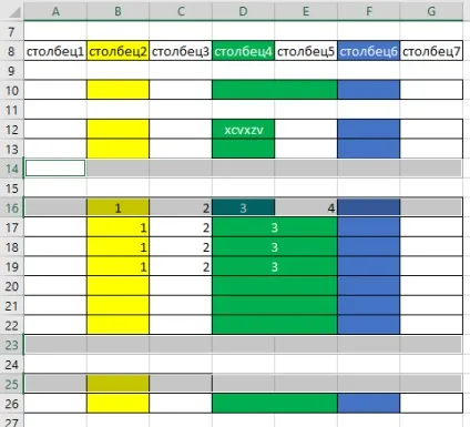 Excel формат за зразком для декількох осередків (undo) Excel формат за зразком для декількох осередків