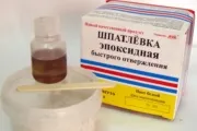 Шпаклівка для дсп як і чим шпаклювати під шпалери (шпалери) Шпаклівка для дсп як і чим шпаклювати під шпалери