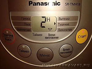 Щи в мультиварці panasonic - покроковий рецепт з фото! (Мультиварці) Щи в мультиварці panasonic - покроковий рецепт з фото!
