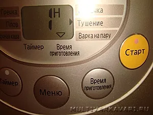 Щи в мультиварці panasonic - покроковий рецепт з фото! (Panasonic) Щи в мультиварці panasonic - покроковий рецепт з фото!