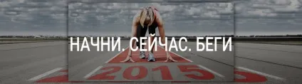 Школи бігу куди можна піти вчитися любителю, beauty insider (i love running) Школи бігу куди можна піти вчитися любителю, beauty insider