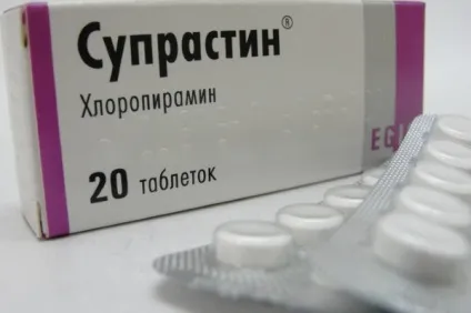 Лущиться шкіра під очима