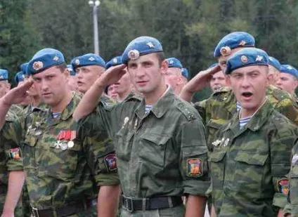 Шно десантні війська-еліта армііУкаіни (ж) Шно десантні війська-еліта армііУкаіни