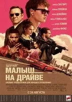 Фільми про нло і інопланетян дивитися онлайн безкоштовно (дивитися) Фільми про нло і інопланетян дивитися онлайн безкоштовно