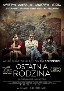 Фільми онлайн жанр