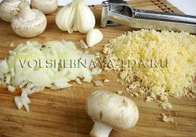 фаршировані печериці
