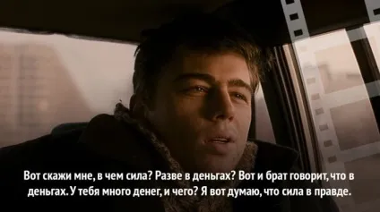 Фільми про студентів, історії про студентські роки відомих акторів (фільми) Фільми про студентів, історії про студентські роки відомих акторів