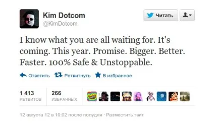 Файлообмінний сервіс filesonic припинив своє існування