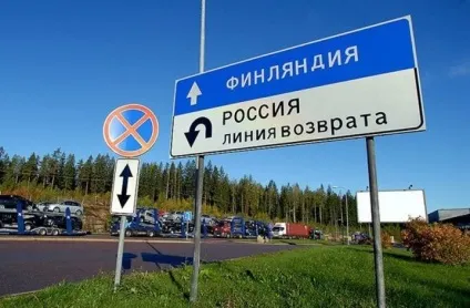 Фінський шенген - інструкція