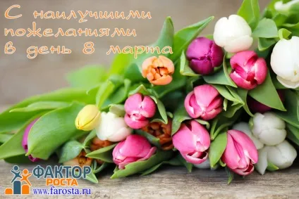 Фактор росту - всеукраїнські конкурси, вікторини та олімпіади для школярів, всеукраїнські (зростання) Фактор росту - всеукраїнські конкурси, вікторини та олімпіади для школярів, всеукраїнські