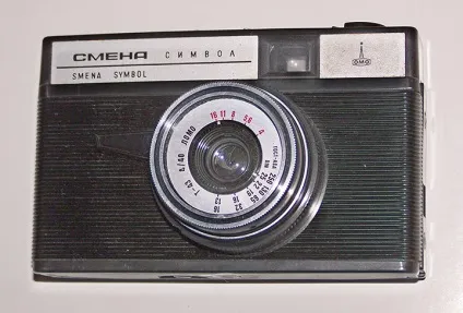 Filmfactory e08
