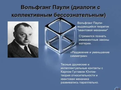 Фізики жартують, або чому дорівнює один Фальстаф (фізики) Фізики жартують, або чому дорівнює один Фальстаф