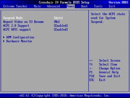 Флагмани amd вивчаємо bios setup