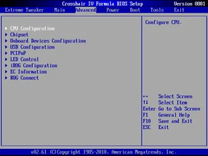 Флагмани amd вивчаємо bios setup