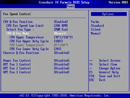 Флагмани amd вивчаємо bios setup