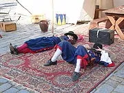 Форма одягу - це
