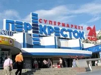 Франшизи інтернет-магазинів швидко і рентабельно (безкоштовна франшиза інтернет магазину) Франшизи інтернет-магазинів швидко і рентабельно