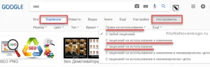 Фотостоки і фотобанки