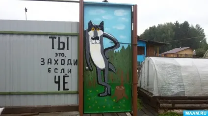 Фоторепортаж про те, як я відпочивала у відпустці
