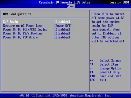 Флагмани amd вивчаємо bios setup