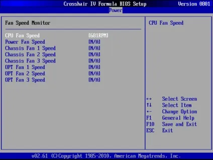Флагмани amd вивчаємо bios setup