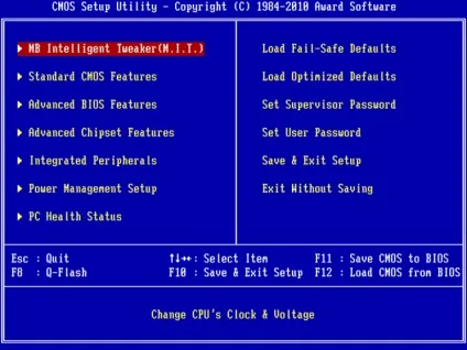 Флагмани amd вивчаємо bios setup
