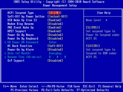 Флагмани amd вивчаємо bios setup