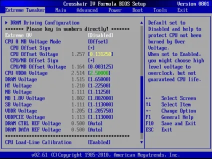 Флагмани amd вивчаємо bios setup