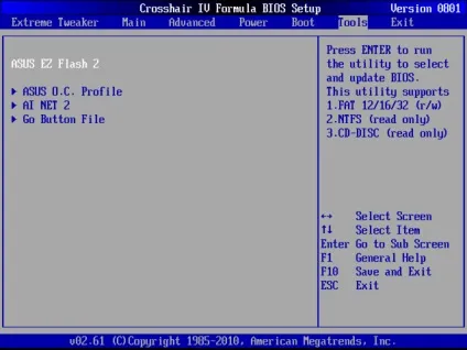 Флагмани amd вивчаємо bios setup