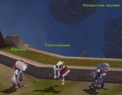 Forsaken world - база гільдії (forsaken) Forsaken world - база гільдії