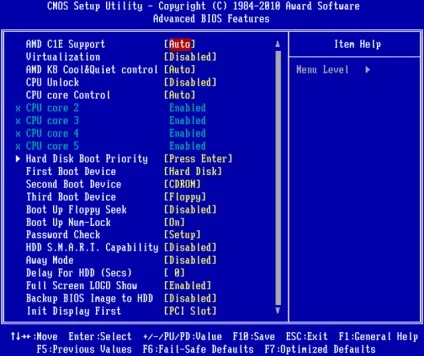 Флагмани amd вивчаємо bios setup