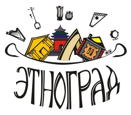 Фолк-портал folk raider, етноград 2016 (етноград) Фолк-портал folk raider, етноград 2016