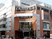 Галерея - кубанець