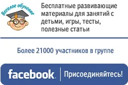 Гараж з картону для машинок своїми руками