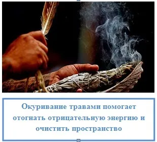 Гадаємо на кавовій гущі - точне тлумачення долі, ezoterizmo - містична енциклопедія (кавовій) Гадаємо на кавовій гущі - точне тлумачення долі, ezoterizmo - містична енциклопедія