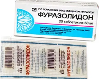 Фуразолідон інструкція дітям і дорослим, показання, відгуки (дітям) Фуразолідон інструкція дітям і дорослим, показання, відгуки