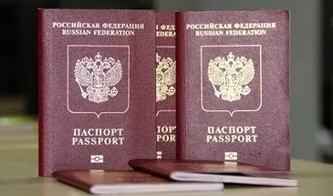 Де поставити штамп про громадянство в свідоцтві про народження (штамп) Де поставити штамп про громадянство в свідоцтві про народження