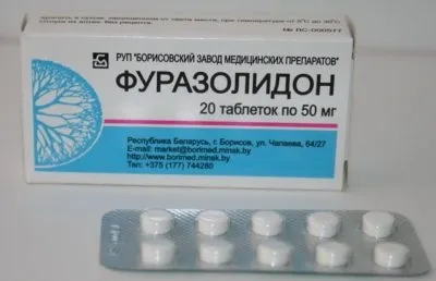Фуразілідон інструкція із застосування, показання, від чого приймають, дозування (показання) Фуразілідон інструкція із застосування, показання, від чого приймають, дозування