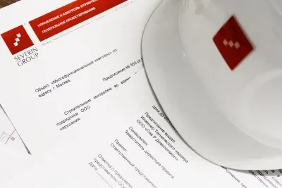 Функції технагляду в будівництві, severin development (функції) Функції технагляду в будівництві, severin development