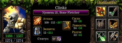Гайд по clinkz - bone fletcher