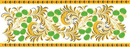 Ворожіння на листі дерев