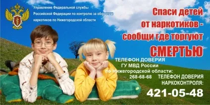 Гбуз але «гб смп їм м
