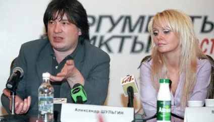 Де зараз і чим займається Олександр Шульгин, dietwink - здорові дієти (зараз) Де зараз і чим займається Олександр Шульгин, dietwink - здорові дієти