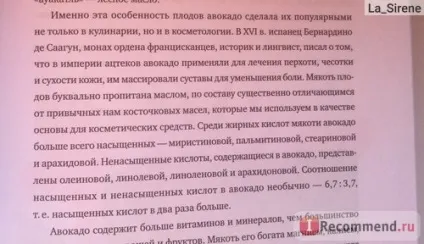 Фрукти авокадо - «авокадо для волосся і обличчя (авокадо косметичних цілях) Фрукти авокадо - «авокадо для волосся і обличчя