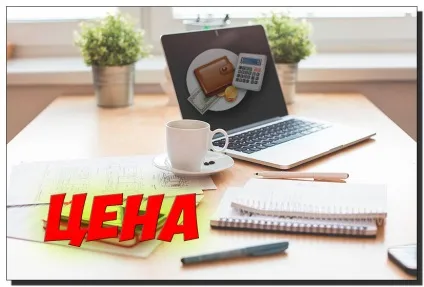 Де знайти копірайтера - за якими критеріями його шукати (копірайтера) Де знайти копірайтера - за якими критеріями його шукати