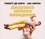 Гель-пілінг березовий пілінг для душу - ароматний, делікатний, ніжний - weleda березовий пілінг для (пілінг) Гель-пілінг березовий пілінг для душу - ароматний, делікатний, ніжний - weleda березовий пілінг для