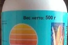 Гербіцид «раундап» інструкція по застосуванню і поради підвищення ефективності (застосування) Гербіцид «раундап» інструкція по застосуванню і поради підвищення ефективності