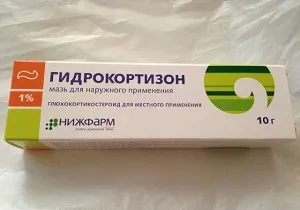 Гідрокортизон інструкція із застосування ампул, крему і мазі, порошку і суспензії (гідрокортизон мазь ціна) Гідрокортизон інструкція із застосування ампул, крему і мазі, порошку і суспензії
