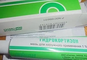 Гідрокортизон інструкція із застосування ампул, крему і мазі, порошку і суспензії (електрофорез з гідрокортизоном) Гідрокортизон інструкція із застосування ампул, крему і мазі, порошку і суспензії